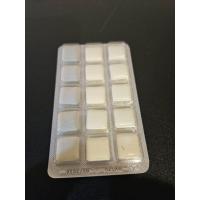 ราคา Nicorette Freshmint 2 mg (22979995167)