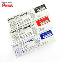 ราคา ยกโหล ไส้ปากกา Pentel Energel ขนาด 0 5 0 7 1 0 mm รุ่น LRN5 LR7 LR10 กล่อง 12 ชิ้น ไส้ปากกาเพ็นเทล (22630187457)