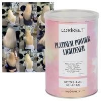 ราคา LORIKEET Bleaching powder ผงฟอกสีผม 500 g ช่วยปรับสีผมธรรมชาติให้สว่างได้ถึงระดับ 9 ผงสีม่วง (21878103697)