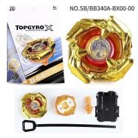 ราคา พร้อมส่ง ลูกข่างเบย์เบลดแบบเหล็กล้วน beyblade Topgyrox ลูกข่าง เบย์เบลด เบเบลด HOB (23073959573)