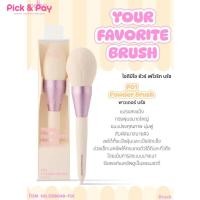 ราคา odbo แปรงแต่งหน้า ขนแปรงนุ่ม Your Favorite Brush OD8048 (22271541699)