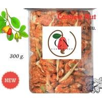 ราคา เม็ดมะม่วงอบต้มยำ มี อ ย เม็ดมะม่วงหิมพานต์ อบต้มยำ 500 กรัมพร้อมทาน เม็ดมะม่วงหิมพานต์ (22639831643)