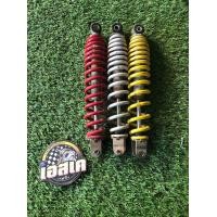 ราคา โช๊คหลัง โช๊คหลังเดี่ยวHonda มีโอ ฟีโน่ ไอค่อน ของแท้มือสองพร้อมใช้งานคละสี (21195501643)