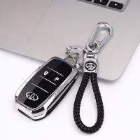 ราคา Toyota corolla altis yaris vios wish innova camry vigo fortuner Car Remote Key Cover Case Casing (22557927052)