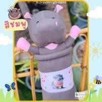 ราคา หมอนข้างฮิปโป หมอนข้างหัวตุ๊กตา หมอนข้างการ์ตูน หมอนข้างสำหรับเด็ก (23097835555)