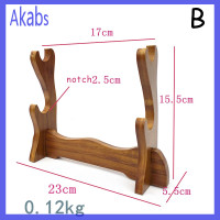 ราคา Akabs แท่นวางโชว์ดาบไม้กายสิทธิ์คาตานะดาบซามูไรดาบแทนโตะดาบคอสเพลย์ไม้กายสิทธิ์ที่เก็บของ (22537632939)