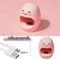 ราคา เครื่องอบเล็บเจล เครื่องอบเล็บ Nail Dryer8 UV LED เครื่องอบ เครื่องอบเล็บ ใช้ในบ้าน โคมไฟยูวี สําหรับอบเล็บเจล (20780847068)