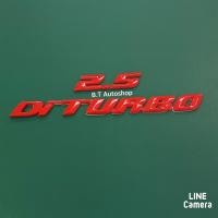 ราคา โลโก้ 2 5 Di TURBO ติดท้ายรถ ISUZU D max 2002 2006 สีแดง ราคาต่อชุด (7365138392)