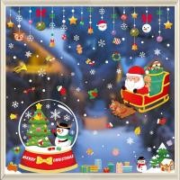 ราคา MlaDen สติกเกอร์สูญญากาศลายคริสต์มาส ติดกระจก ประตู ตู้โชว์ หน้าต่าง สำหรับติดตกแต่งกระจกหน้าต่าง Christmas (23000315255)