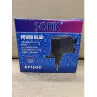 ราคา ปั้มน้ำ Sonic AP1000 1200 1600 2500 3000 3500 4500 ใช้ในตู้ปลา บ่อปลา น้ำพุ น้ำตก (21100711192)