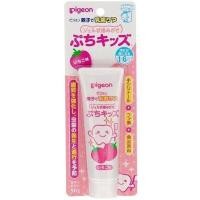 ราคา พร้อมส่ง ยาสีฟัน Pigeon ยาสีฟันพีเจ้น ยาสีฟันสำหรับเด็ก ของแท้ จากญี่ปุ่น อ่อนโยน กลืนได้ ป้องกันฟันผุ ยาสีฟันเด็ก Mewealth (20572308629)