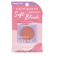 ราคา Cute Press คิวท์เพรส บลัชออน ปัดแก้ม สี 01 บับเบิ้ล พิ้งค์ (23053280523)