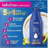 ราคา 525 ml โลชั่นกันเเดดนีเวีย บอดี้ มิลค์ อินเทนซีฟ มอยส์เจอร์ NIVEA BODY MILK INTENSIVE MOISTURE SPF15 LOTION (22727332076)