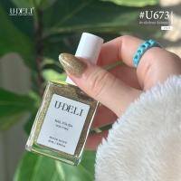 ราคา สีทาเล็บกึ่งเจล U DELI U 673 Flash Light สีกึ่งเจลกลิตเตอร์แฟลช ไม่ต้องอบ กากเพชรแน่น ทาเล็บ สีเล็บ ทาเล็บสวยๆ เล่นแสงสวย วิ้งระยิบระยับ พร้อมส่ง สีแฟลช น้ำยาทาเล็บ (16628394613)
