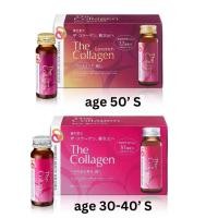 ราคา มีแบ่งขาย shiseido the collagen original luxerich drink 10 bottles box มี10 ขวด กล่อง (23053475657)