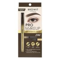 ราคา Browit บราวอิท โปรเมคอัพแฟลตอายบราวเพนซิล 0 08G แซนด์สโตนบราวน์ (21760263892)