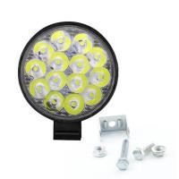 ราคา ไฟสปอตไลท์ LED 14ดวงทรงกลม1x42W แถบแสงสำหรับทำงานไฟตัดหมอกรถบรรทุกรถแทรกเตอร์ SUV ATV (23058211007)