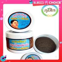 ราคา ขัดผิว มะหาด ย่านาง พรมจันทร์ 400 กรัม (22582903767)