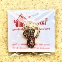 ราคา เครื่องหมาย สก ไขว้ ติดหน้าอก (15658688422)