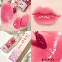 ราคา ลิปกลอสลูกกวาด MELYNN Airy Glossy Lip Tint มีให้เลือก 7 สี (22985125616)