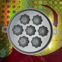 ราคา พิมพ์ขนมอลูมิเนียม พิมพ์มะยม พิมพ์มะเฟือง พิมพ์ขนมไข่ ขนมครกสิงค์โปร์ ขนมดอกโดน (19457559199)