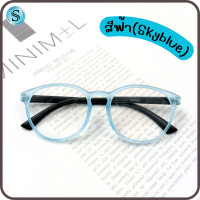 ราคา Suboptic แว่นสายตายาว กรอบแว่นสีด้าน แว่นสายตา กรอบแว่น แว่นสายตาสำหรับอ่านหนังสือ แว่นสายตา (19414212543)