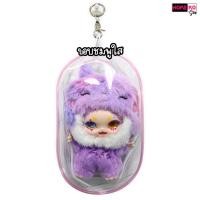 ราคา กระเป๋าใส่ คิมม่อน V 8 ขนาด 20x11x8 cm KIMMON V 8 KIMMON V 6 เท็ดดี้ ลูลู่ TEDDY LULU PAO AO เปาโอ PAO AO (22749494742)
