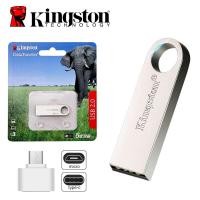 ราคา แฟลชไดร์ฟ 2GB 4GB 8GB 16GB 32GB 64GB 128GB Kingston Portable Metal DT101 G2 USB Flash Drive2 0 (22629959787)