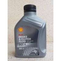 ราคา DOT4 Brake Shell น้ำมันเบรคดอท4 เชลล์ น้ำมันเบรคและคลัทช์ Brake Clutch Fluid (9425767567)