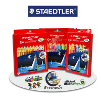 ราคา สีไม้ ลูน่า สีระบายน้ำ มี 12 24 36 สี ยี่ห้อ Staedtler 1 กล่อง (22748645590)