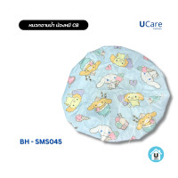 ราคา หมวก หมวกอาบน้ำ หมวกคลุมผมอาบน้ำ คอลเลคชัน Carebears (20508071444)