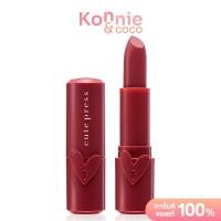ราคา Cute Press Heart ID Matte Lip 3 7g คิวท์เพรส ฮาร์ท ไอดี แมท ลิปสติกเนื้อแมท (20107614474)