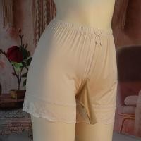 ราคา กระเป๋าผู้ชายใส่สบายสุดๆกางเกงซับในไซส์ใหญ่เปิดด้านข้างแบบไข่กางเกงซับในผ้าไอซ์ซิลค์แจ็คการ์ดกันโป๊กางเกงนอนลูกไม้กันลื่น (21965552660)