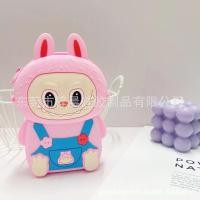 ราคา JIVIVILกระเป๋าสพยข้างเด็กกระเป๋านักเรียนลาบูบู้กระเป๋าลาบูบู้กระเป๋านร หญิงกระเป๋าเด็กผญกระเป๋า คล้อง คอ เด็ก หุ้มขวดกระเป๋าเด็กกระเป๋าเงินแบบไม่มีกระเป๋านักเรียน (22628606842)