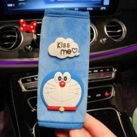 ราคา ปลอกหุ้มพวงมาลัย หมอนรองศีรษะ เอวรถ ที่หุ้มเกียร์ เบรกมือ ที่หุ้มสายเข็มขัดนิรภัย โดเรม่อน น่ารัก ลายการ์ตูน (21927159897)