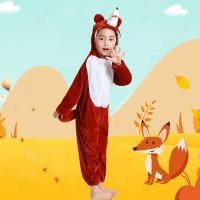 ราคา เด็กสัตว์เครื่องแต่งกายประสิทธิภาพไดโนเสาร์วัวเสือสุนัขกระต่ายกบเมาส์หมีหมูสีชมพูอนุบาลเสื้อผ้า (22952404117)