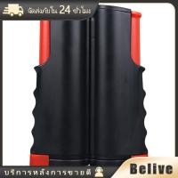 ราคา เสาตาข่ายปิงปอง เน็ทปิงปอง ตาข่ายโต๊ะปิงปอง พับเก็บได้ แบบพกพา จัดส่งรวดเร็ว (22978400819)