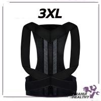 ราคา ที่รัดหลัง แก้ปวดหลัง พยุงทั้งหลัง แก้หลังค่อม เสื้อพยุงหลัง สปริง 8 เส้น เข็มขัดเซฟตี้ แก้ปวดหลัง (22886613942)
