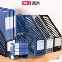 ราคา กล่องเอกสารตั้งโต๊ะ Deli ชั้นวางหนังสือ กล่องใส่แฟ้ม กล่องใส่เอกสาร เก็บหนังสือ ใส่A4 ได้ อุปกรณ์สำนักงาน พร้อมส่ง (23092655105)