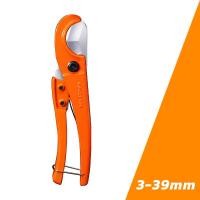 ราคา MUSCLE COW กรรไกรตัดท่อ คีมตัดท่อ คัตเตอร์ตัดท่อน้ำ คัตเตอร์ตัดท่อ PVC คัตเตอร์คัตเตอร์ ตัดได้ 3 39 3 42mm ตัดท่อ กรรไกร คีมตัดท่อพีวีซี PVC Pipe Cutter (23054572744)