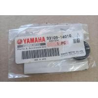 ราคา ซิลแกนเกียร์ RXS RX100 RXK SR400 แท้ จากYAMAHA (22503879178)