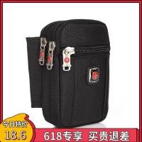 ราคา Swiss Army มีดผู้ชาย Multi Functional กีฬากลางแจ้งกระเป๋าโทรศัพท์เอวเล็กผ้าใบแขวนกระเป๋าเหรียญซิปปิด (22077955181)