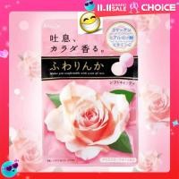 ราคา ลูกอม ตัวหอม กลิ่นกุหลาบ 32g Kracie Kanebo Fragrance Candy (22782301675)