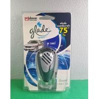 ราคา Glade Sport เกลด สปอร์ต น้ำหอมปรับอากาศรถยนต์ ขนาด 7 มล Glade Sport หอมสดชื่นทั่วคัน (22513142711)