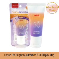 ราคา Ustar UV Bright Sun Primer SPF50 pa 40g ยูสตาร์ ยูวี ไบร์ท ซัน ไพรเมอร์ เอสพีเอฟ50 พีเอ 40กรัม (21452404758)
