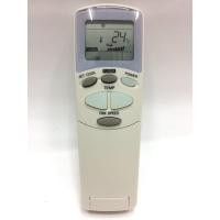 ราคา รีโมทแอร์ แอลจี LG รุ่นฝาพับตัวใหญ่ เก็บเงินปลายทางได้ (19470377234)