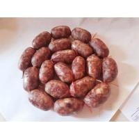 ราคา ไส้กรอกหมูล้วน 500กรัม ไส้กรอกอีสาน ขายดี ไส้กรอกหมูมันน้อย ไส้กรอกอีสานเปรี้ยว ไส้กรอกหมูข้าว อร่อย มาก (23125244637)