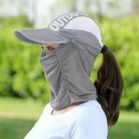 ราคา หมวกกันแดด 360 หมวกกันแดดคลุมหน้ หมวกคลุมหน้า หมวกทำสวน หมวกกันแดดคลุมหน้า หมวกกีฬา หมวกทำสวน กันฝุ่น ระบายอากาศดี กันแดด Hats (22880327311)