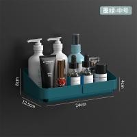 ราคา ชั้นวางของในห้องน้ำ ชั้นวางของติดผนัง ไม่ต้องเจาะ ชั้นวางของในห้องครัว ชั้นวางสบู่ ชั้นวางแชมพู ชั้นเก็บของในห้องน้ำ ชั้นวางของติดผนัง ไม่ต้องเจาะ ชั้นวางของในห้องน้ำ ผนังห้องน้ำติดผนังชั้นวา มี 3 สี 