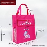 ราคา กระเป๋าประชุมผ้าแคนวาสผ้า Oxford นักเรียน กระเป๋าถือแฟ้มโฟลเดอร์แนวตั้งสไตล์หนังสือกระเป๋าเอกสาร Tutor A4 กระดาษมือถือกระเป๋า (20077022072)